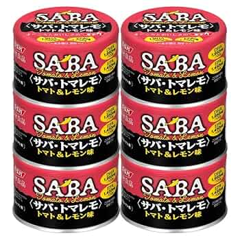 のさば Amazon.co.jp: SSK 清水食品 サバ・トマレモ トマト&レモン味